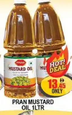 Al Madina PRAN Mustard Oil offer