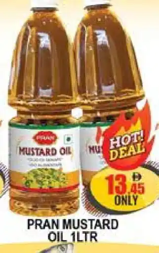 Al Madina PRAN Mustard Oil offer