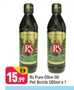Shaklan RS Olive Oil offer