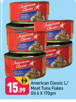 Shaklan AMERICAN CLASSIC Sunflower Oil offer
