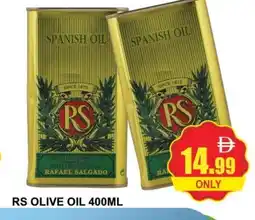Al Madina RS Olive Oil offer