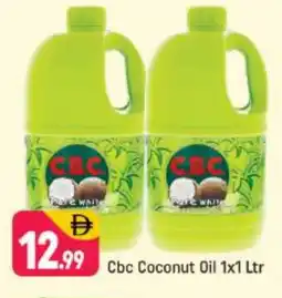 Shaklan CBC Coconut Oil offer