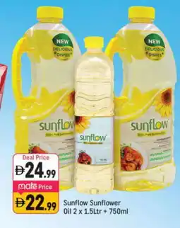 Shaklan SUNFLOW Sunflower Oil offer