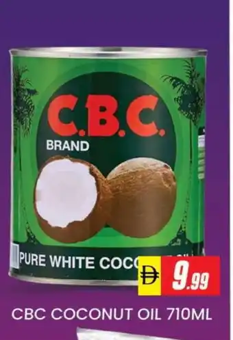 Al Madina CBC Coconut Oil offer