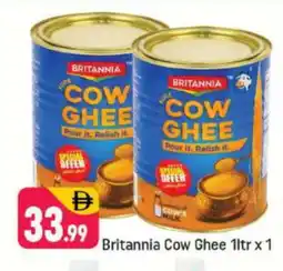 Shaklan BRITANNIA Ghee offer