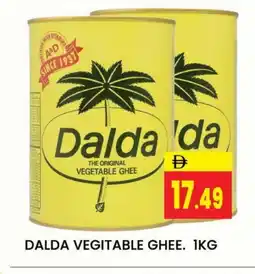 Al Madina DALDA Vegetable Ghee offer