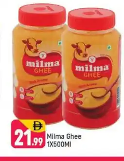 Mango Hypermarket LLC MILMA Ghee offer