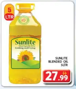 Grand Hyper Market SUNLITE Cooking Oil offer