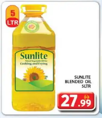 Grand Hyper Market SUNLITE Cooking Oil offer