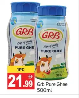 Talal Market GRB Ghee offer