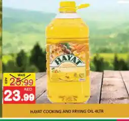 Mango Hypermarket LLC HAYAT Cooking Oil offer