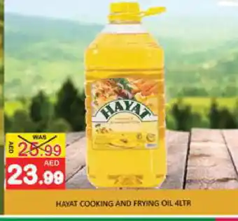 Mango Hypermarket LLC HAYAT Cooking Oil offer