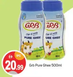 Talal Market GRB Ghee offer