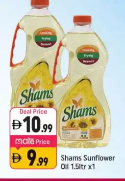 Shaklan SHAMS Sunflower Oil offer