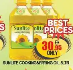 Al Madina SUNLITE Cooking Oil offer