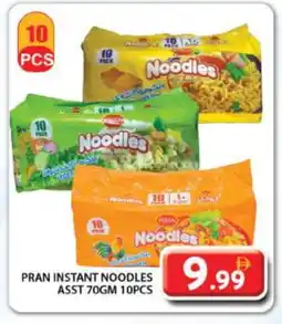 Grand Hyper Market PRAN Noodles offer