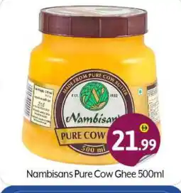 Bigmart NAMBISANS Ghee offer