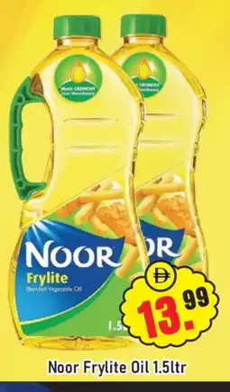 Al Madina NOOR Vegetable Oil offer