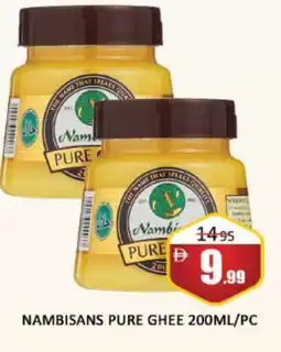 Al Madina NAMBISANS Ghee offer
