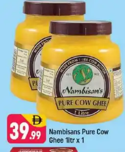 Shaklan NAMBISANS Ghee offer
