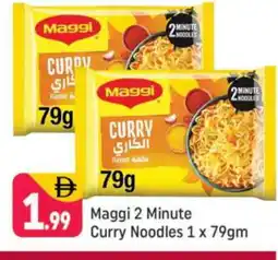 Shaklan MAGGI Noodles offer