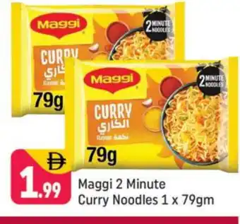Shaklan MAGGI Noodles offer