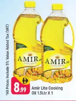 Shaklan AMIR Cooking Oil offer