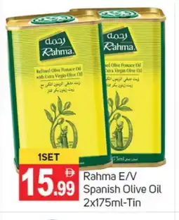 Talal Market RAHMA Extra Virgin Olive Oil offer