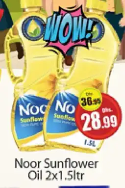 Al Madina NOOR Sunflower Oil offer