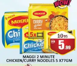 Al Madina MAGGI Noodles offer