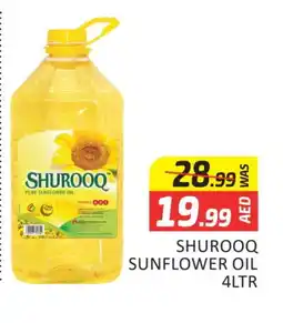 Al Madina SHUROOQ Sunflower Oil offer