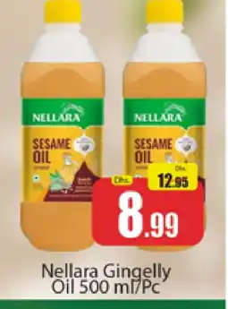 Al Madina NELLARA Sesame Oil offer