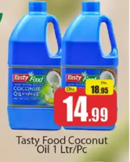 Al Madina TASTY FOOD Coconut Oil offer