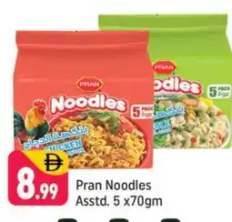 Shaklan PRAN Noodles offer