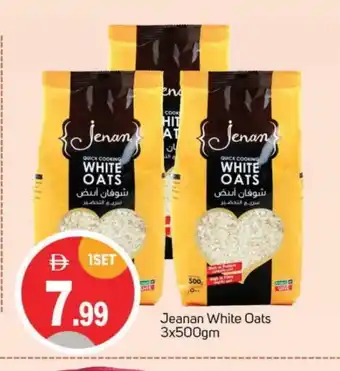 Talal Market JENAN Oats offer