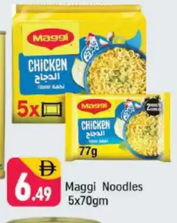 Shaklan MAGGI Noodles offer
