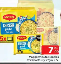 Al Madina MAGGI Noodles offer
