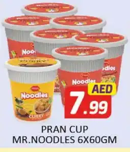 Al Madina PRAN Instant Cup Noodles offer