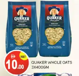 Talal Market QUAKER Oats offer