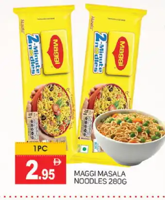 Talal Market MAGGI Noodles offer