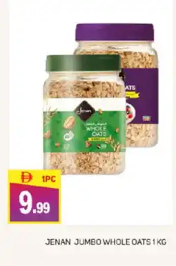 Talal Market JENAN Oats offer