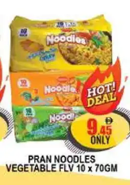 Al Madina PRAN Noodles offer