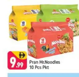 Shaklan PRAN Noodles offer