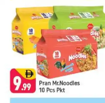 Shaklan PRAN Noodles offer
