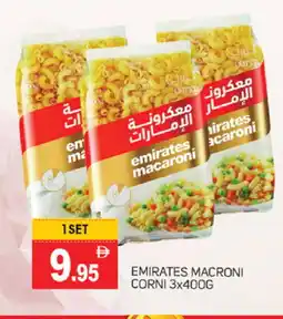 Talal Market EMIRATES Macaroni offer