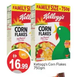 Talal Market KELLOGGS Corn Flakes offer
