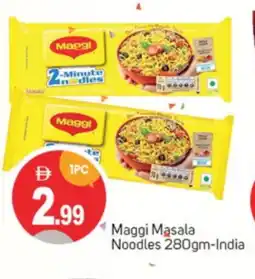 Talal Market MAGGI Noodles offer