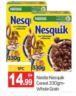 Talal Market NESQUIK Cereals offer