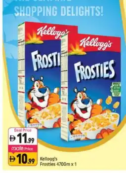 Shaklan KELLOGGS Corn Flakes offer