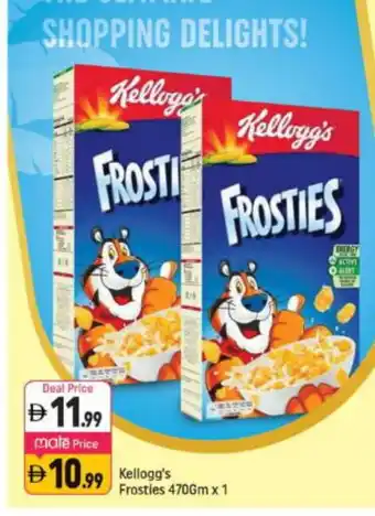 Shaklan KELLOGGS Corn Flakes offer